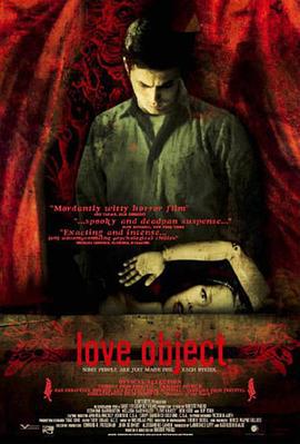 爱的对象 Love Object (2003)海报