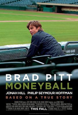 点球成金 Moneyball (2011)海报