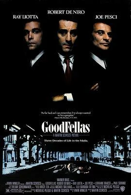 好家伙 GoodFellas (1990)海报