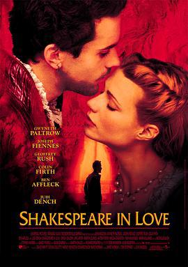 莎翁情史 Shakespeare in Love (1998)海报