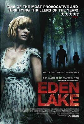 伊甸湖 Eden Lake (2008)海报