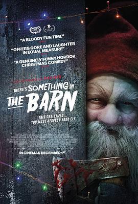 谷仓之物 There's Something in the Barn (2023)海报