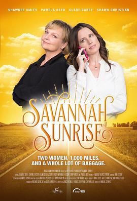 草原日出 Savannah Sunrise (2016)海报