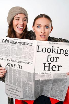 寻找她 Looking for Her (2022)海报