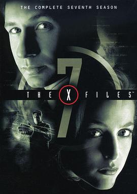 X档案 第七季 The X-Files Season 7 (1999)海报