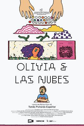 奥利维娅与云 Olivia & Las Nubes (2024)海报