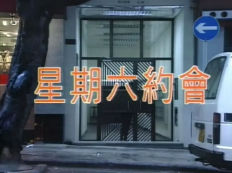 ææå­ç´ä海报