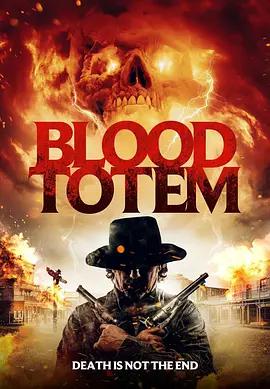 血图腾 Blood Totem (2026)海报
