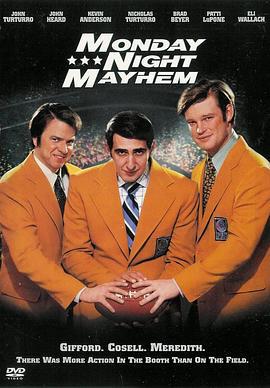 周一热潮 Monday Night Mayhem (2002)海报