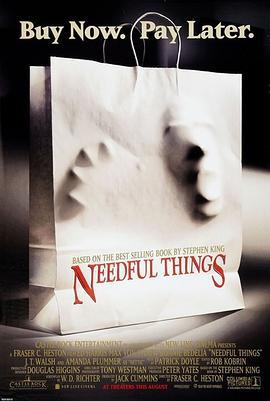 必需品 Needful Things (1993)海报