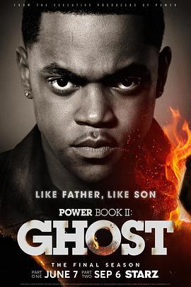 权欲第二章 第四季 Power Book II: Ghost Season 4 (2024)海报