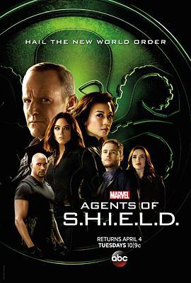 神盾局特工 第四季 Agents of S.H.I.E.L.D. Season 4 (2016)海报