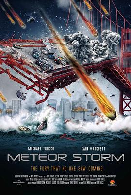 陨石撞地球 Meteor Storm (2010)海报