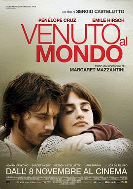 行至今生 Venuto Al Mondo (2012)海报