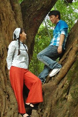 阿妹 (2010)海报