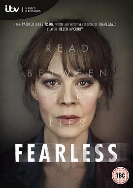 无所畏惧 Fearless (2017)海报