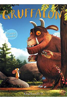 咕噜牛 The Gruffalo (2009)海报