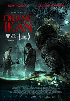 荒岛猎杀 Orang Ikan (2024)海报