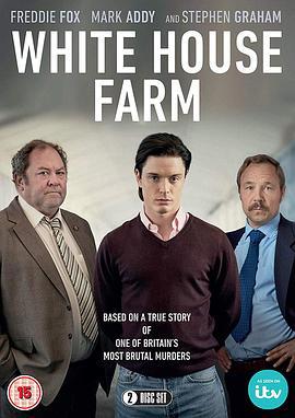 白屋农场 White House Farm (2020)海报