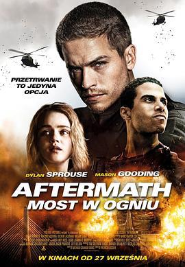 爆裂崩塌 Aftermath (2024)海报