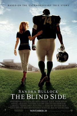 弱点 The Blind Side (2009)海报