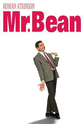 憨豆先生 Mr. Bean (1990)海报