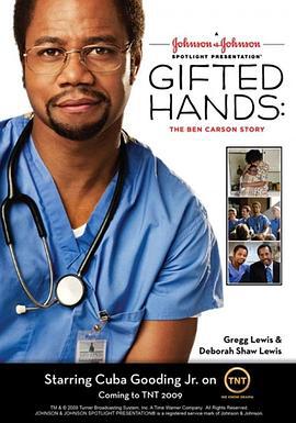 恩赐妙手：班·卡森医师 Gifted Hands: The Ben Carson Story (2009)海报