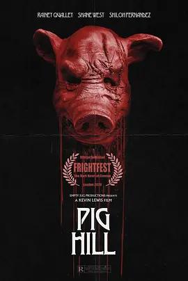 野猪岭 Pig Hill (2025)海报