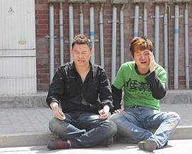 无畏·英雄 (2011)海报