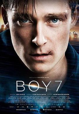 七号少年 Boy 7 (2015)海报