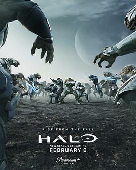 光环 第二季 Halo Season 2 (2024)海报