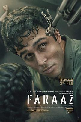 夜幕救援 Faraaz (2022) zheng_pian海报