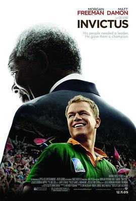 成事在人 Invictus (2009)海报