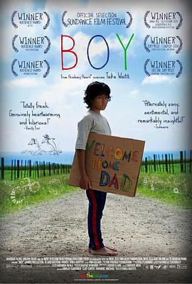 毛利男孩 Boy (2010)海报