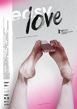 简单的爱 Easy love (2019)海报