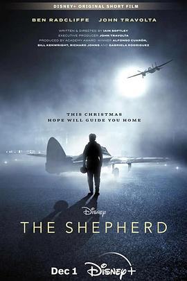 牧羊人 The Shepherd (2023)海报