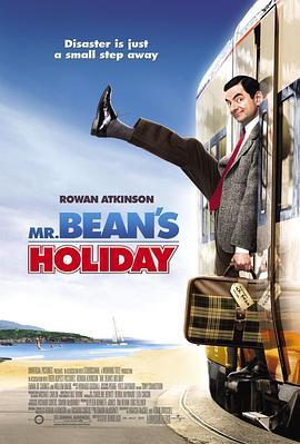 憨豆的黄金周 Mr. Bean's Holiday (2007)海报