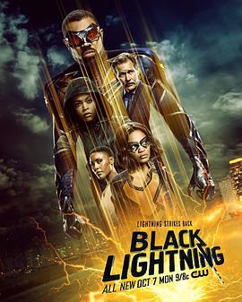 黑霹雳 第三季 Black Lightning Season 3 (2019)海报