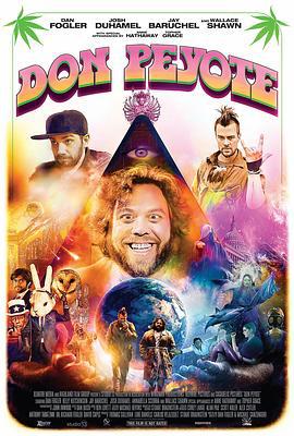 唐·皮约特 Don Peyote (2014)海报