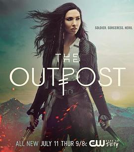前哨 第二季 The Outpost Season 2 (2019)海报
