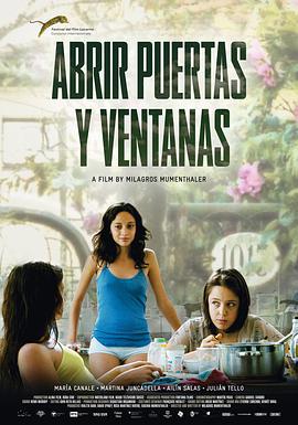 姐妹情殇 Abrir puertas y ventanas (2011)海报