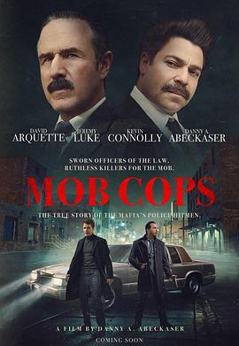 黑道警察 Mob Cops (2024)海报