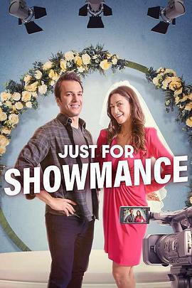 真情秀 Just for Showmance (2023)海报