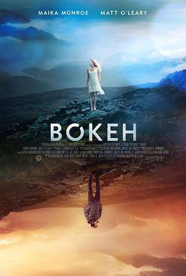 散焦 Bokeh (2016)海报