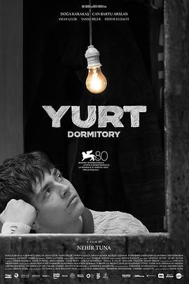 宗教宿舍 Yurt (2023)海报