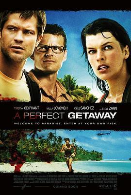 完美逃亡 A Perfect Getaway (2009)海报