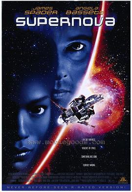 超级外星历险 Supernova (2000)海报