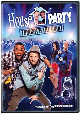家庭派对：就在今夜 House Party: Tonight's the Night (2013)海报