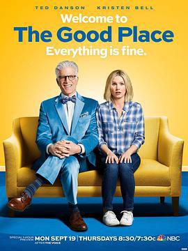 善地 第一季 The Good Place Season 1 (2016)海报
