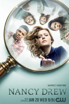 神探南茜 第二季 Nancy Drew Season 2 (2021)海报